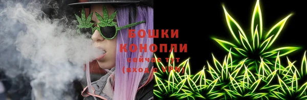 jwh Новокубанск