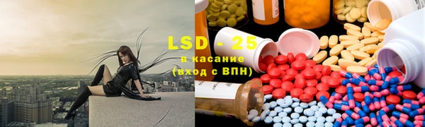 Альфа ПВП Нея