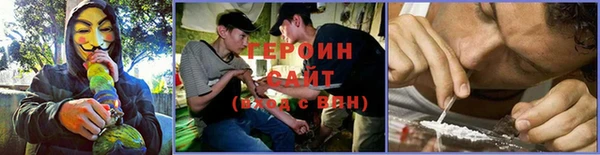 мефедрон мука Новодвинск