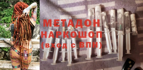 Альфа ПВП Нея