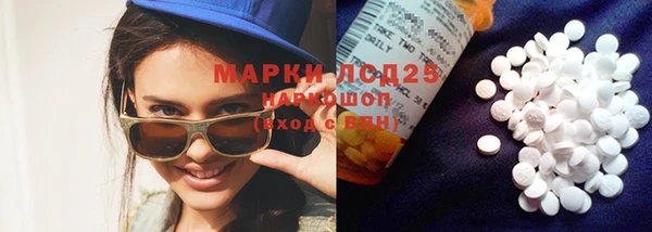 СК Нефтегорск