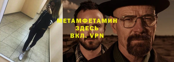 СК Нефтегорск