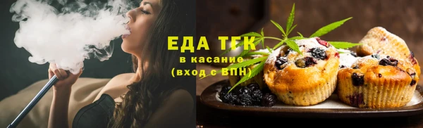jwh Новокубанск