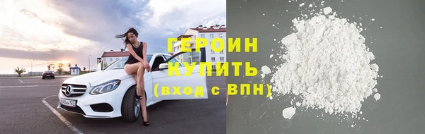 СК Нефтегорск