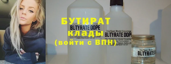jwh Новокубанск