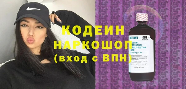 Альфа ПВП Нея