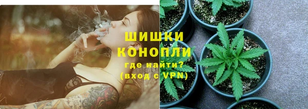 таблы Нефтекумск
