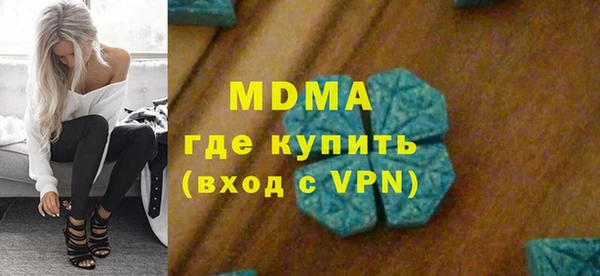 СК Нефтегорск