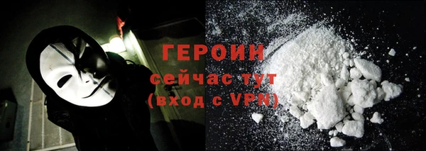 jwh Новокубанск