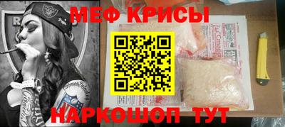 СК Малоярославец