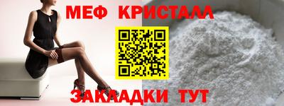 ECSTASY Малгобек