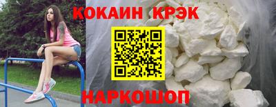 ECSTASY Малгобек