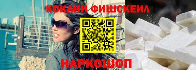 ECSTASY Малгобек