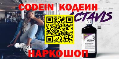 СК Малоярославец