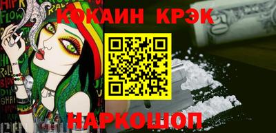 ECSTASY Малгобек
