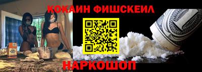 СК Малоярославец