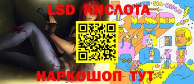СК Малоярославец