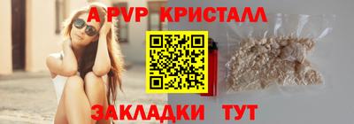СК Малоярославец