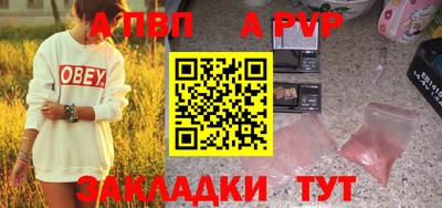 СК Малоярославец