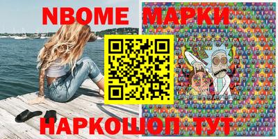 индика Мариинск
