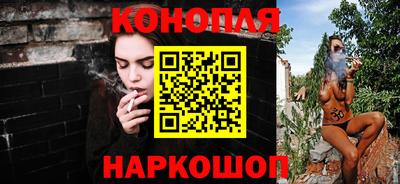 бошки Можга