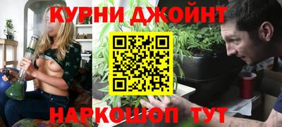 индика Мариинск