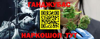 ГАЛЛЮЦИНОГЕННЫЕ ГРИБЫ Моздок