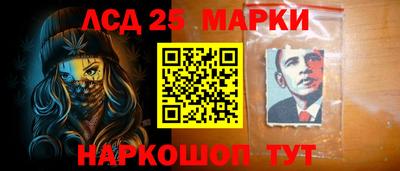 СК Малоярославец