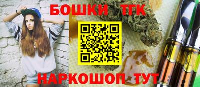 СК Малоярославец