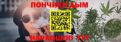 ECSTASY Малгобек