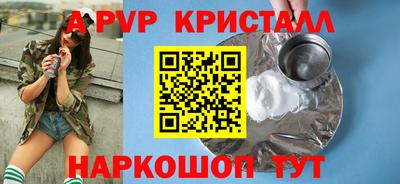 ECSTASY Малгобек