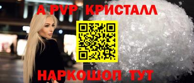 СК Малоярославец
