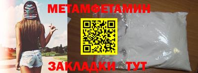 индика Мариинск