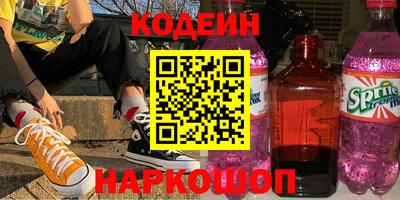 СК Малоярославец