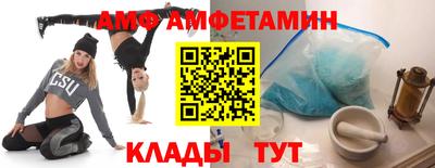 СК Малоярославец