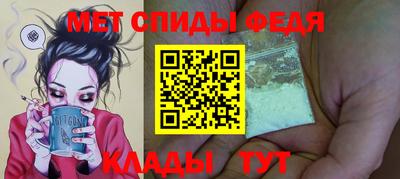 кокс Можайск