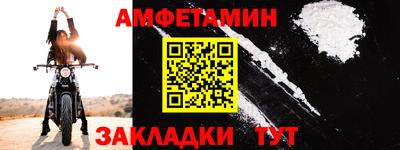 индика Мариинск