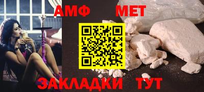 ECSTASY Малгобек
