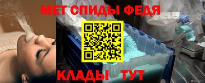 индика Мариинск