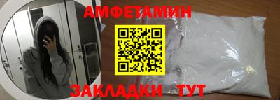 СК Малоярославец