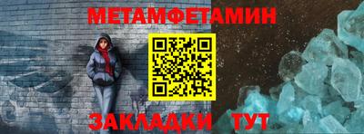 ECSTASY Малгобек