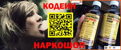 СК Малоярославец