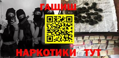 индика Мариинск