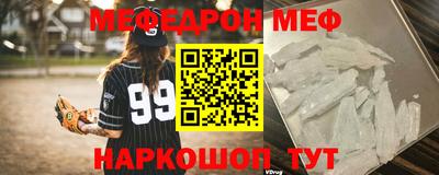 СК Малоярославец