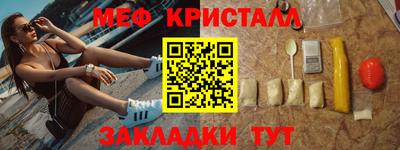 ECSTASY Малгобек