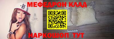 СК Малоярославец